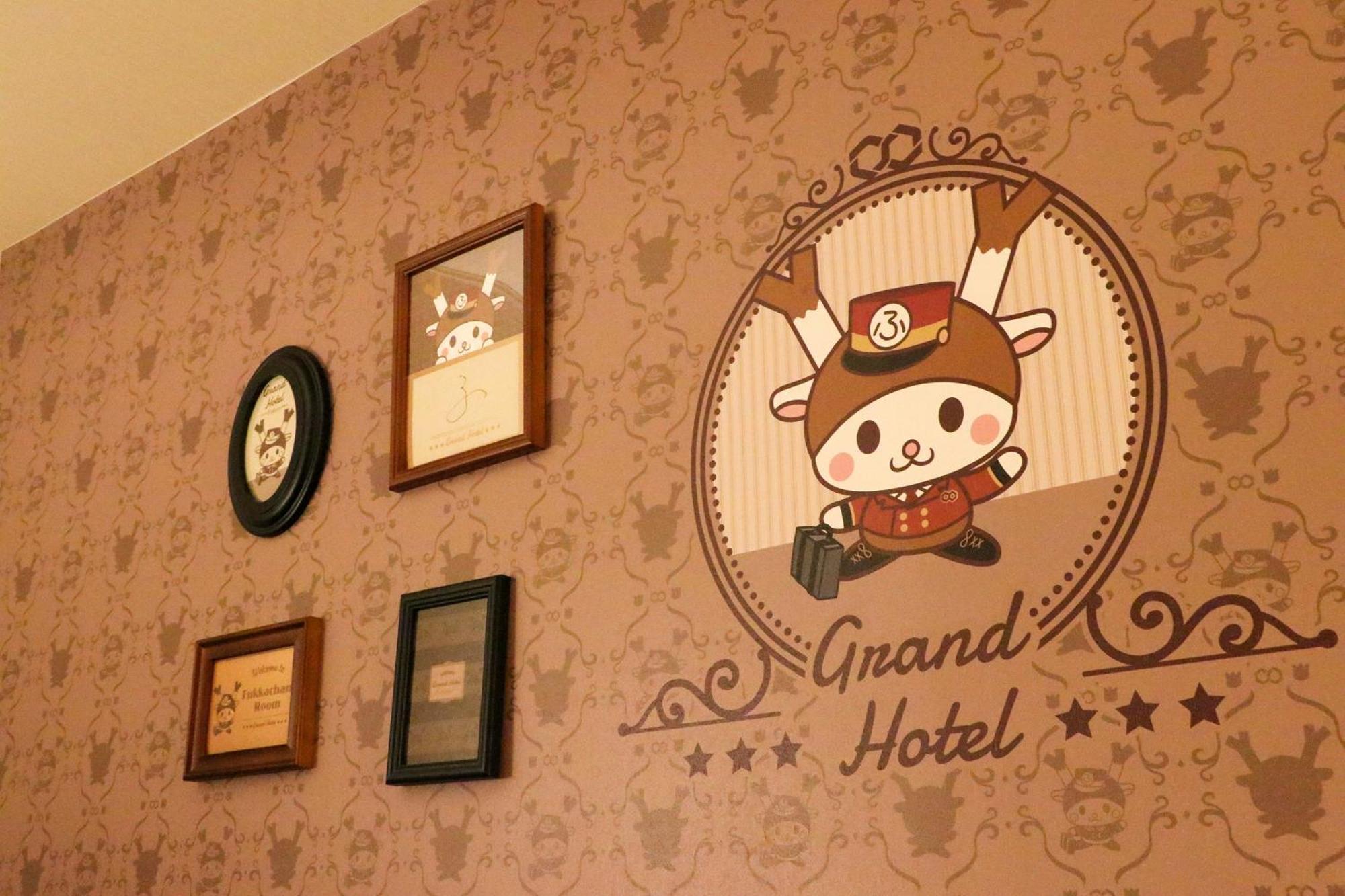 Saitama Grand Hotel Fukaya Esterno foto