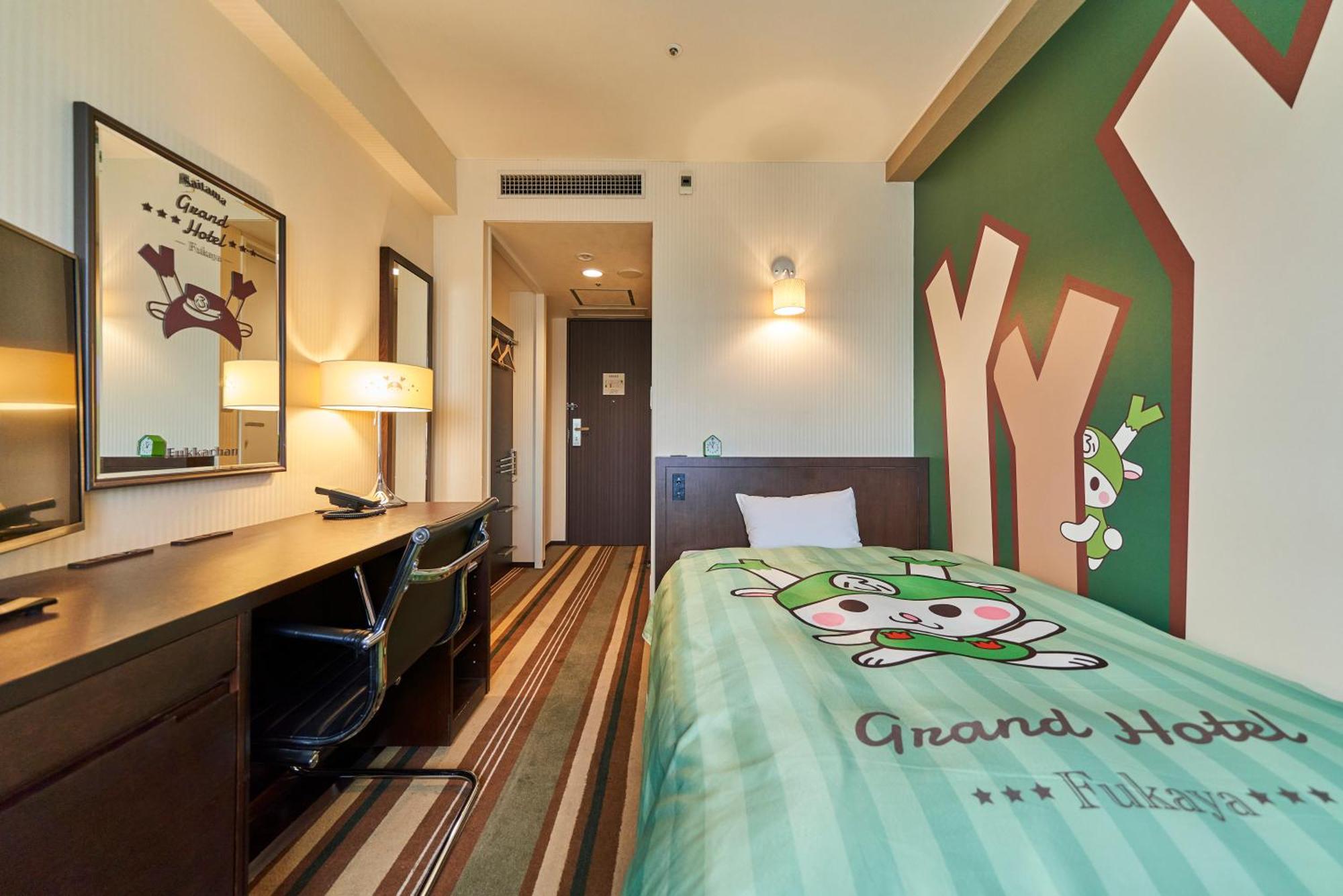 Saitama Grand Hotel Fukaya Esterno foto